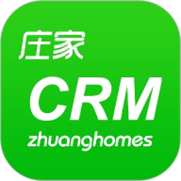 庄家CRM最新版