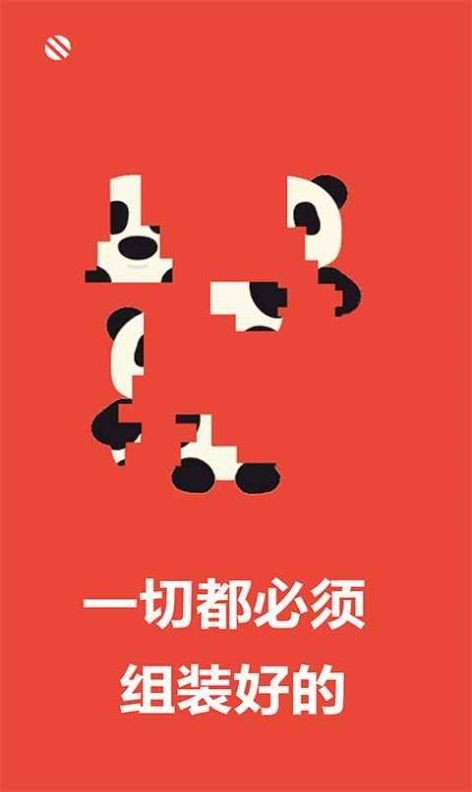 移步唤景手机版