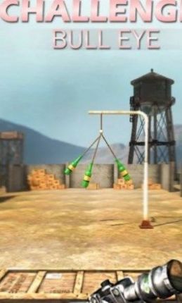 射靶挑战安卓版最新版2