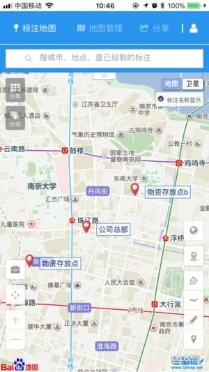 兰图绘手机版2
