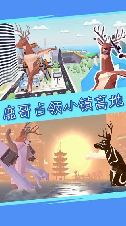 迷你沙盒创建游戏官方最新版2