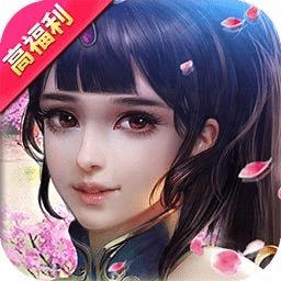 仙侠神域ol手机版