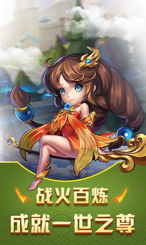 全民王者H53