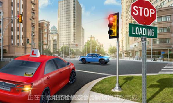 驾校模拟练车3