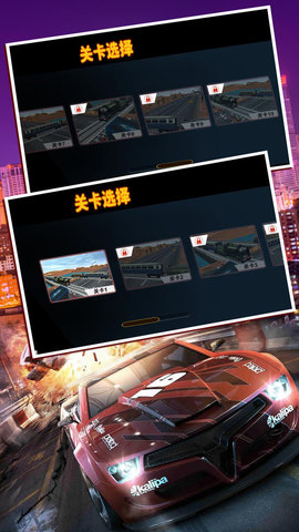 3D疯狂特技赛车2