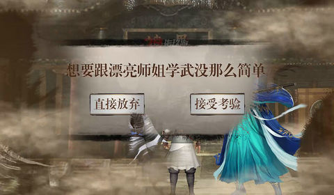 九指神丐23