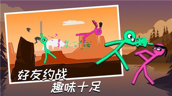 神笔小明游戏