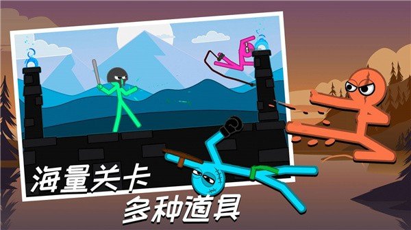 神笔小明游戏2