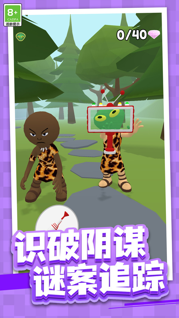 奇幻异世界2