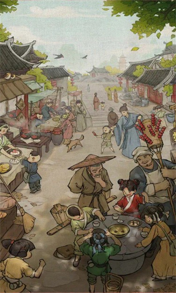 我的书院2