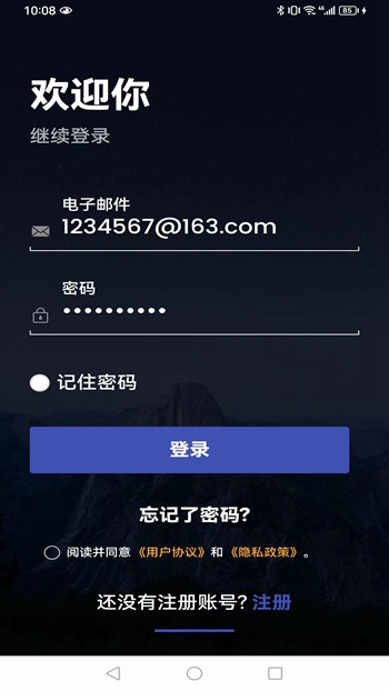 千趣壁纸app手机版2