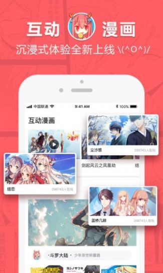 啵乐 正版