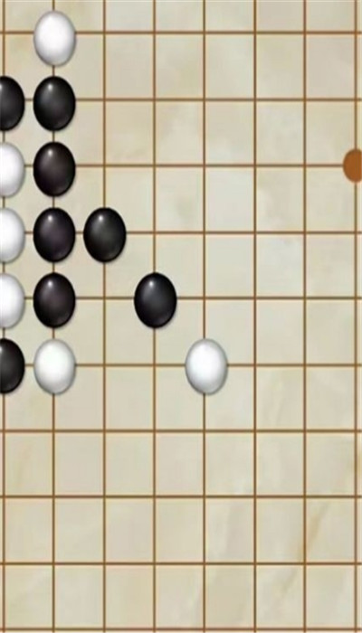 指跃五子棋0