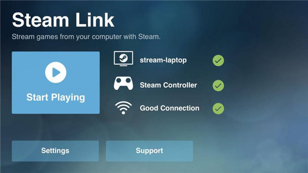 steam link2