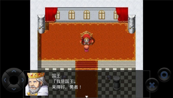 全语音粪作RPG0