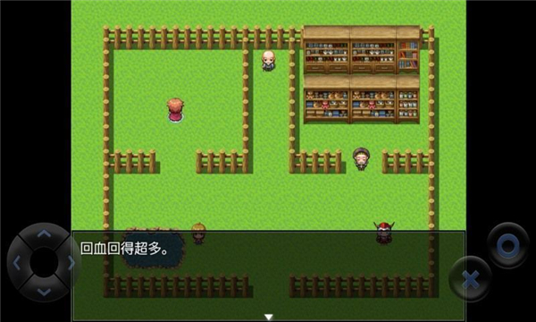 全语音粪作RPG3