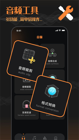 洛雪音乐app3