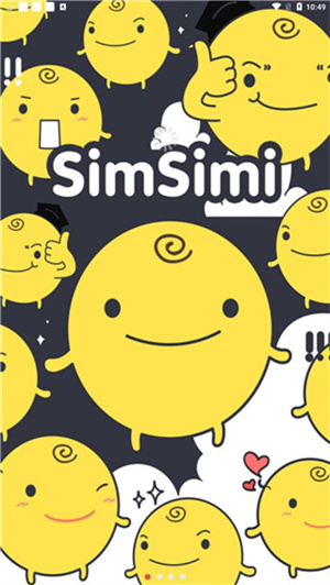 simsimi0