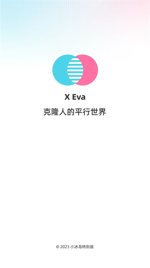 xeva3