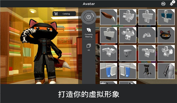 罗布乐思roblox国际服1