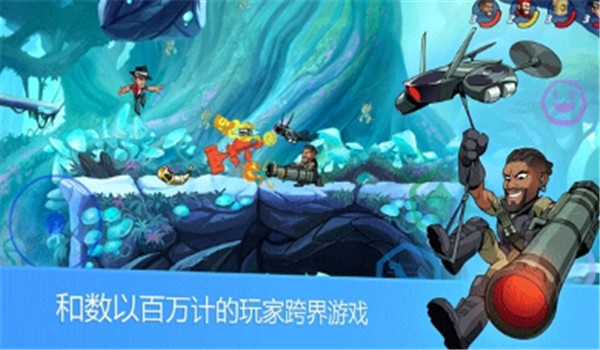 英灵乱战Brawlhalla1