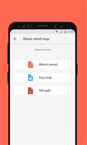 XMind思维导图手机版0