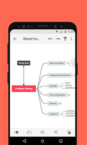 XMind思维导图手机版1