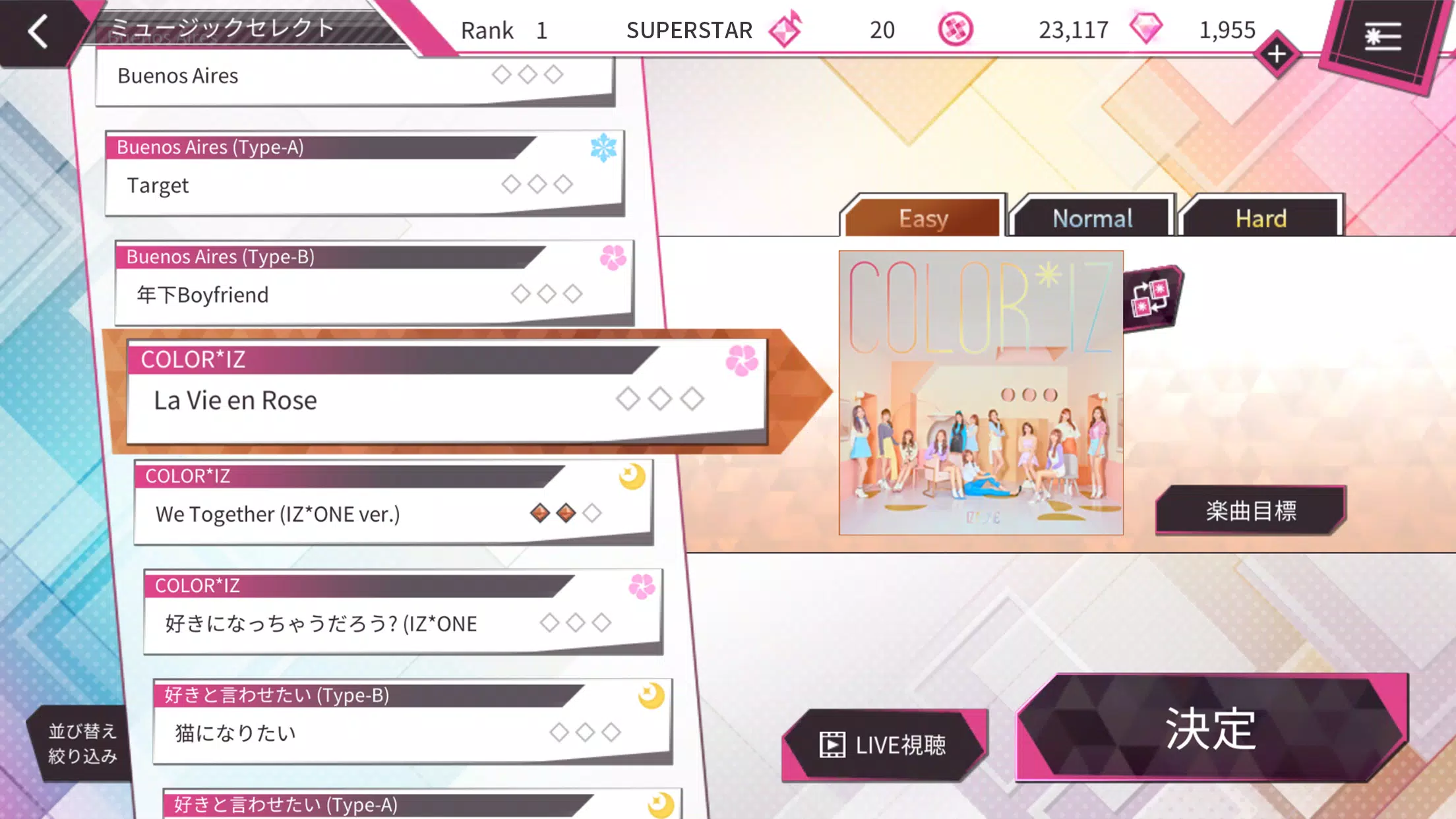 SUPERSTAR IZ*ONE3