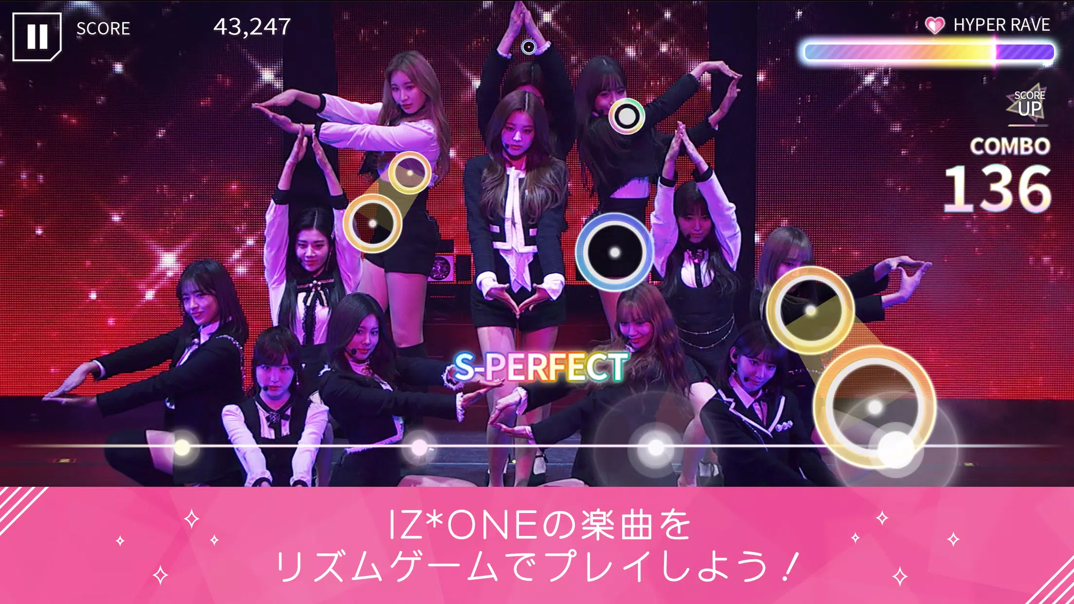 SUPERSTAR IZ*ONE2