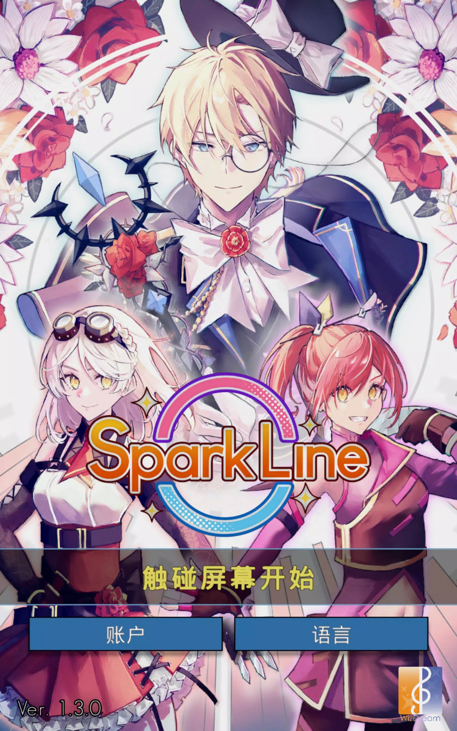 SparkLine0