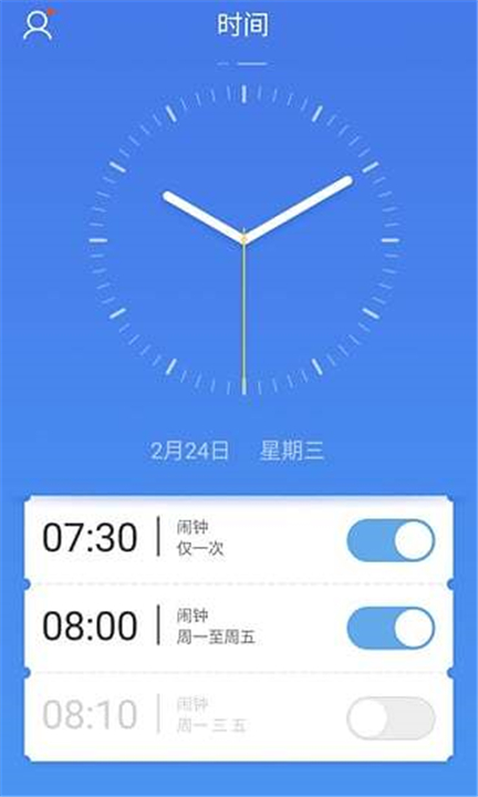 魅族智能手表app0