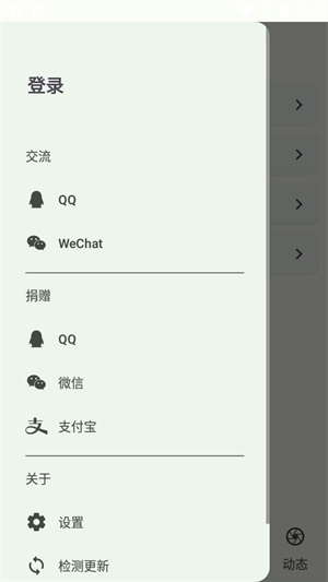 小布百宝箱app0