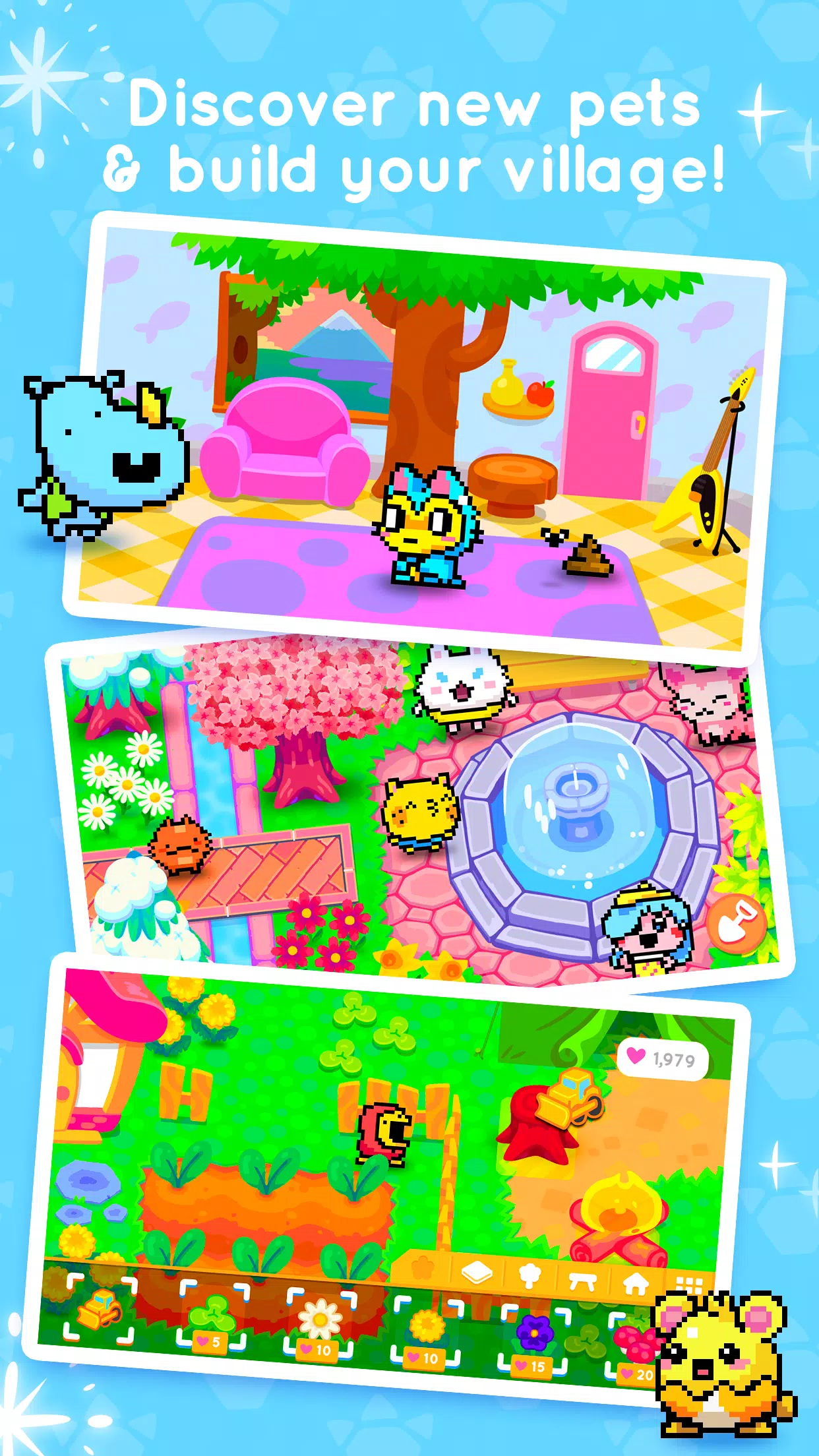 西佩茨村Pakka Pets Village1