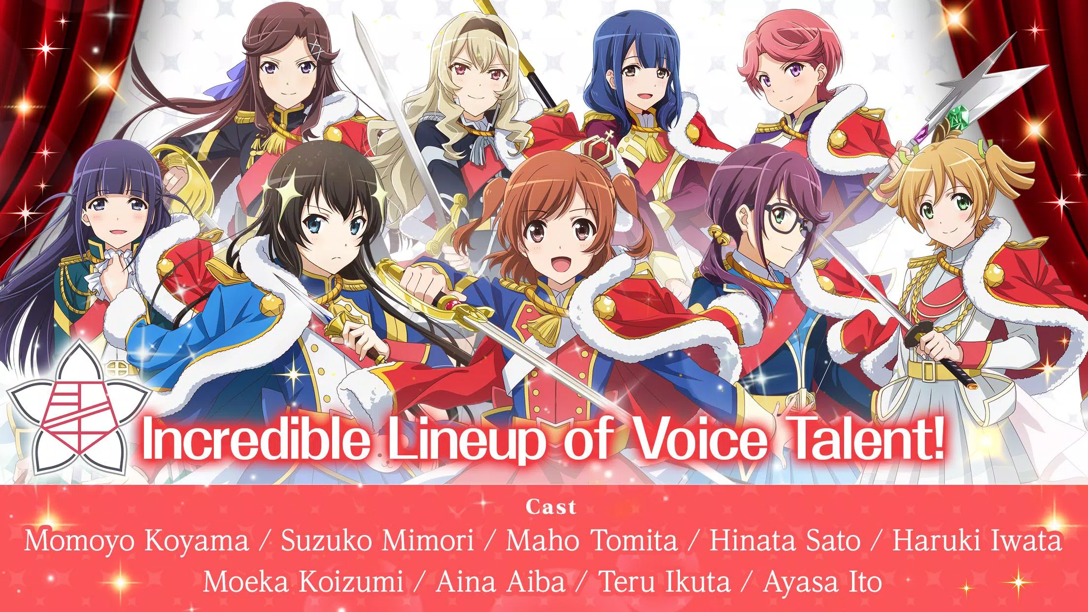 少女歌剧Revue Starlight Re LIVE4