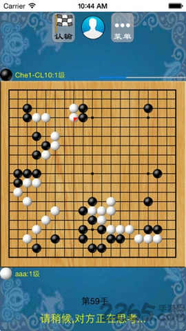 欢乐围棋4