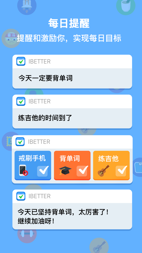 iBetter5