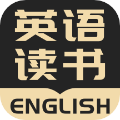 英语看书app