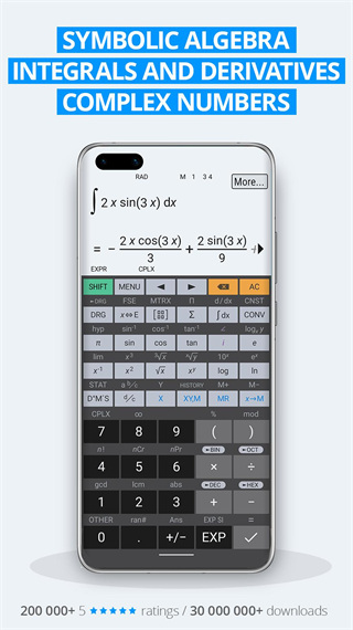 HiPER Calc Pro6