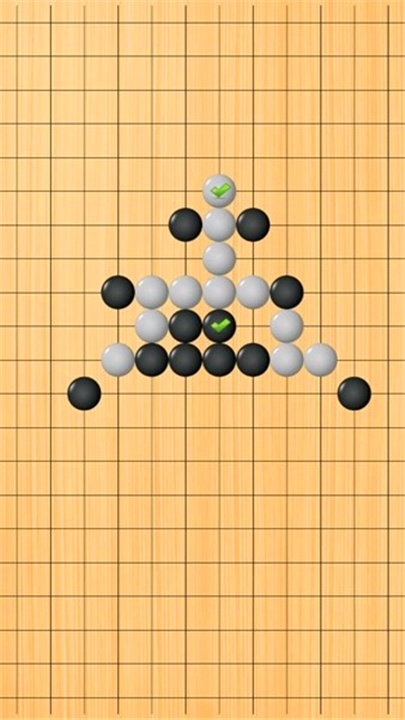 快乐五子棋3