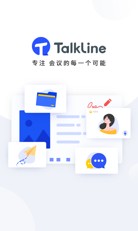 talkline3