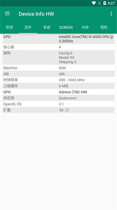 Device Info HW2