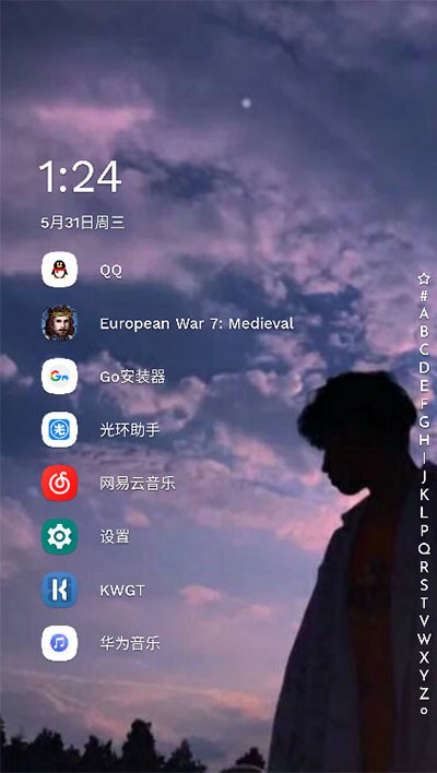 Niagara Launcher3