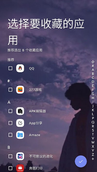 Niagara Launcher4