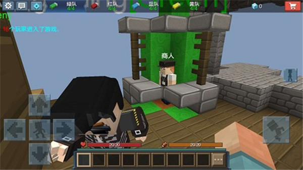 BedWars0