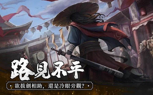 我要练神功台服2