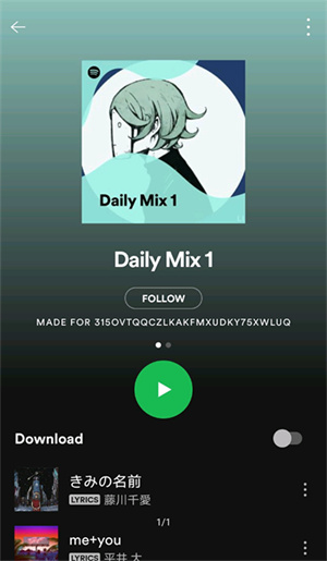 spotify安卓版最新1