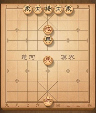 中国象棋单机下载2