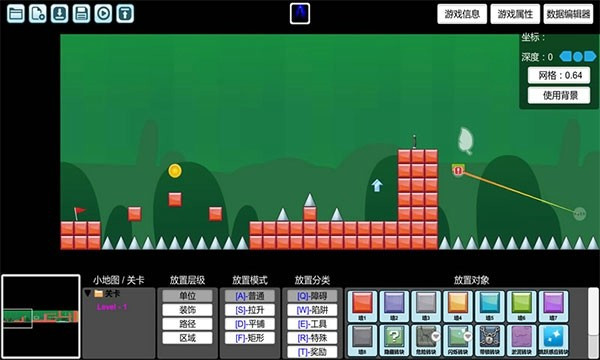 创造与挑战下载1