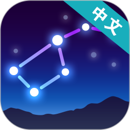 star walk2