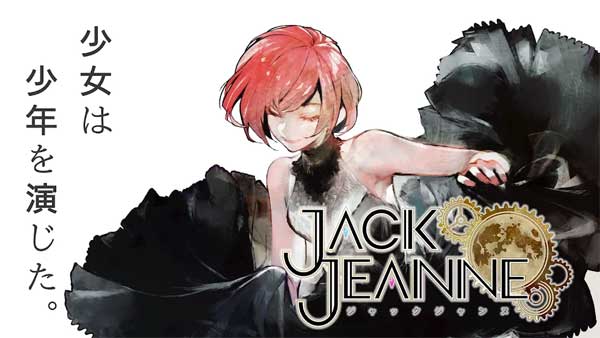 Jack Jeanne0